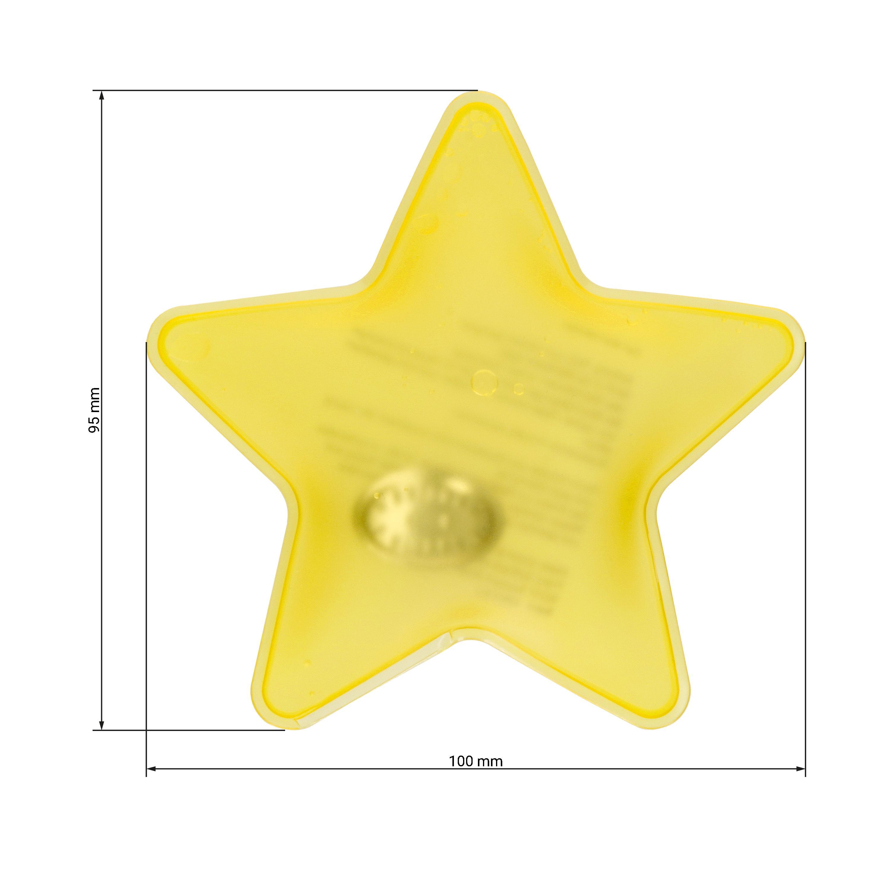 Gel-Wärmekissen ´Stern´, klein