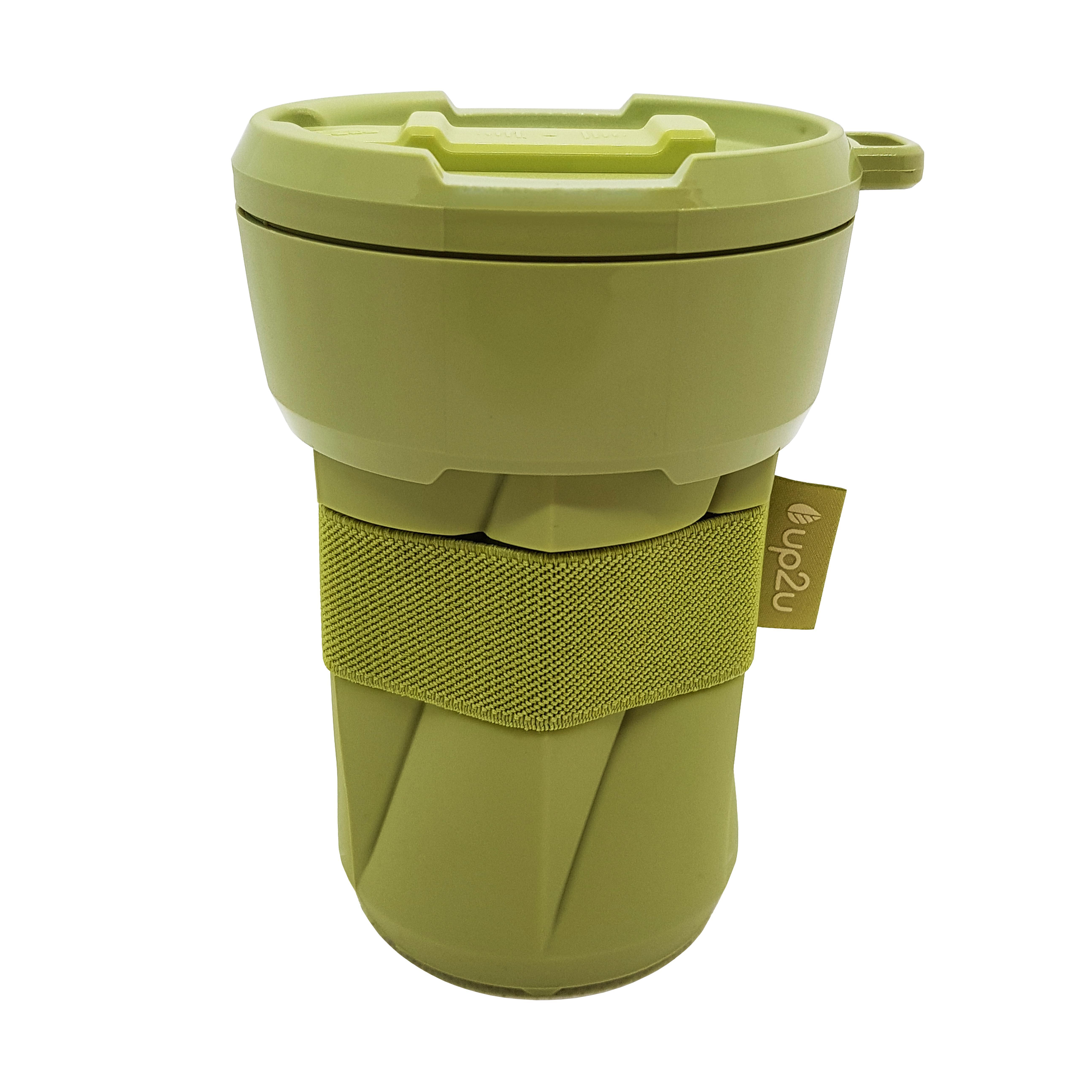 Kaffeebecher ´up2u´, 0,35 l