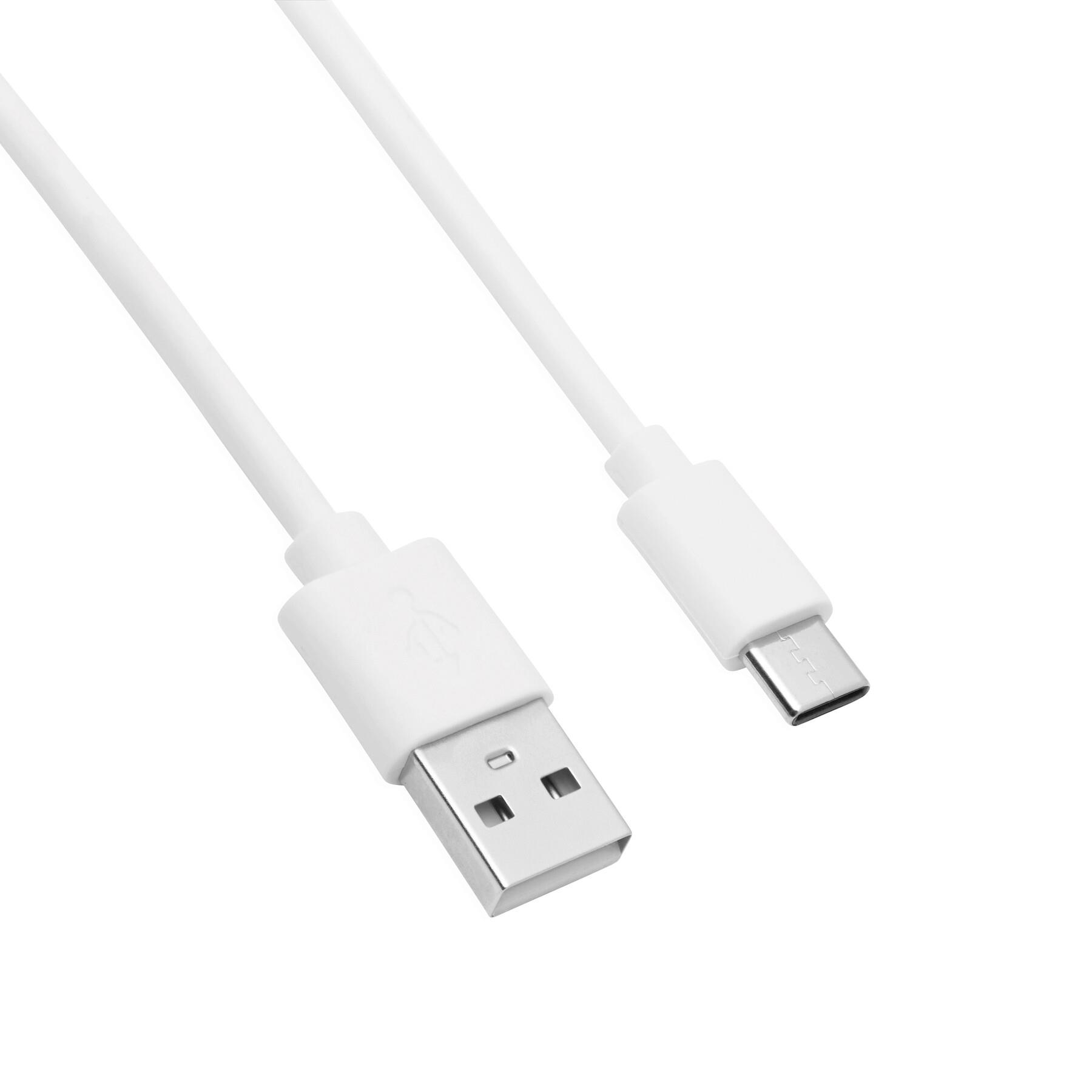 STORAGE - Powerbank