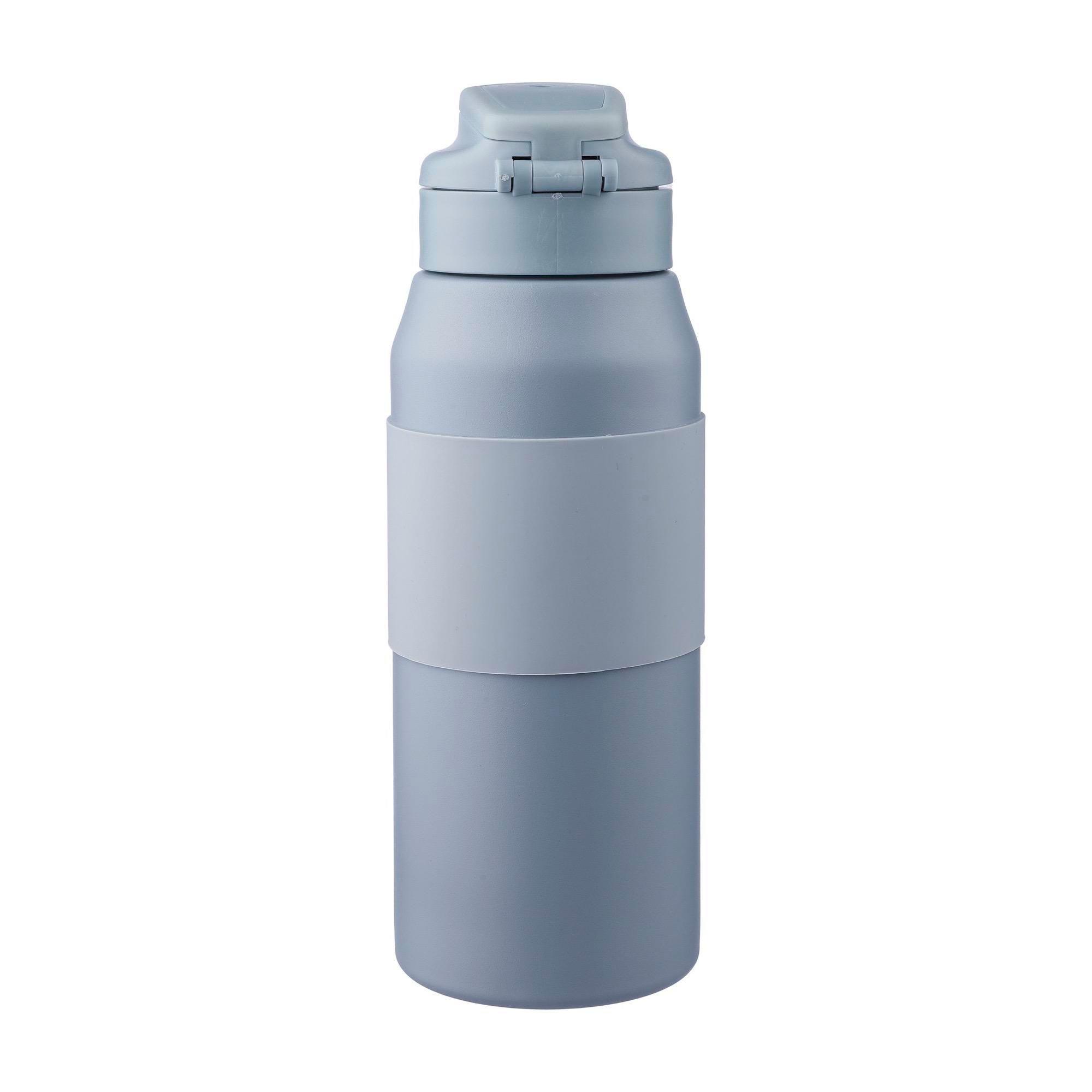 Trinkflasche Katie | Edelstahl | 800 ml