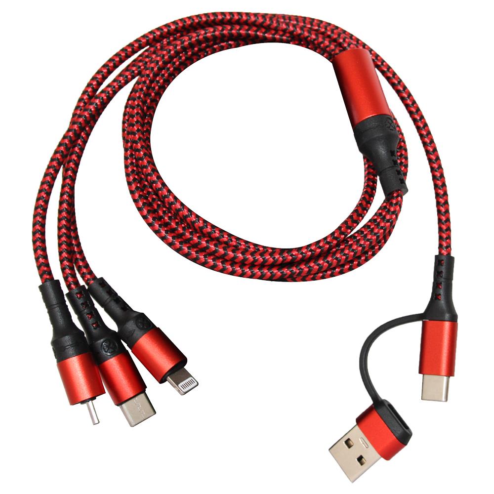 C&A Ladekabel ´Round´