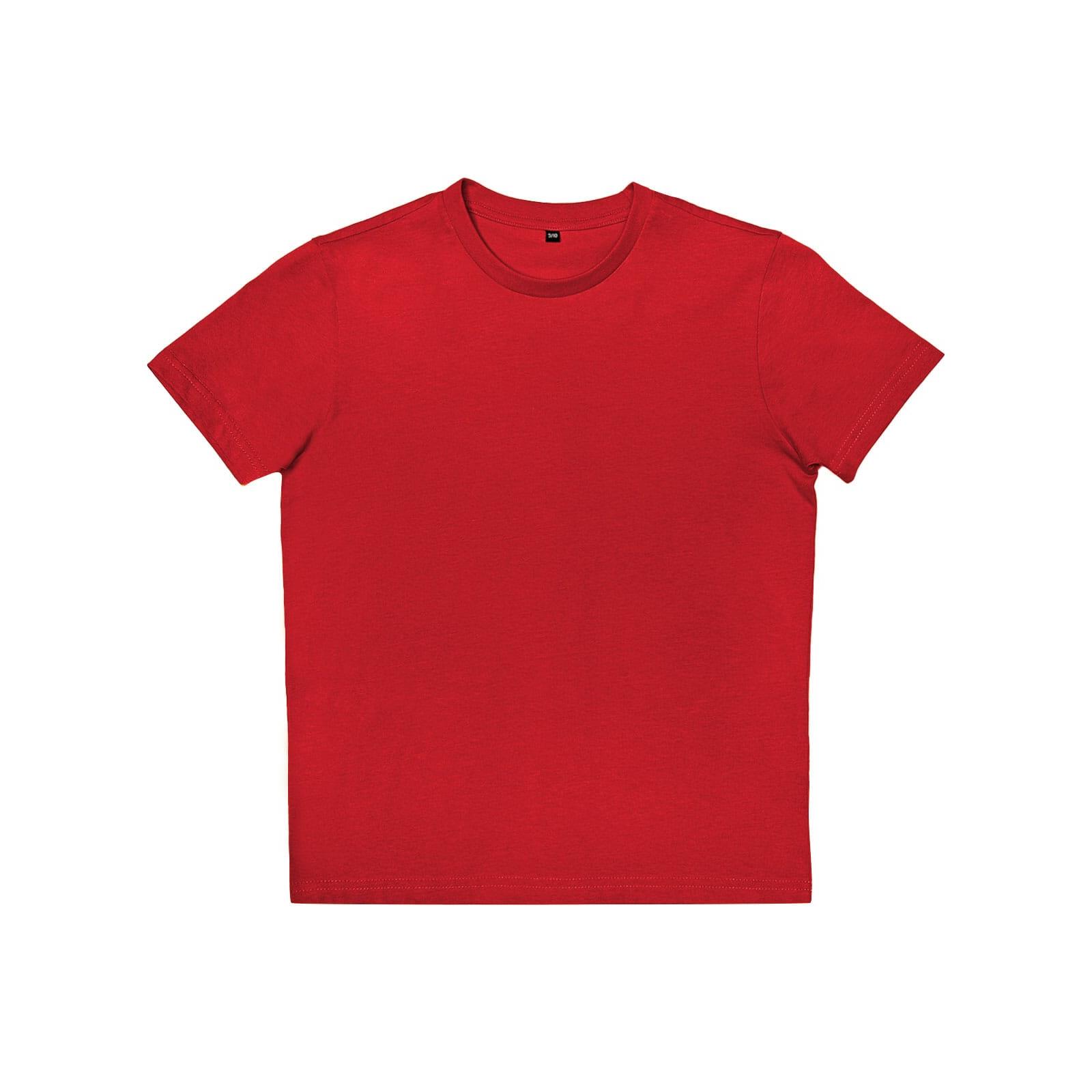 BS Moon Kinder T-Shirt, 150 gr/m²